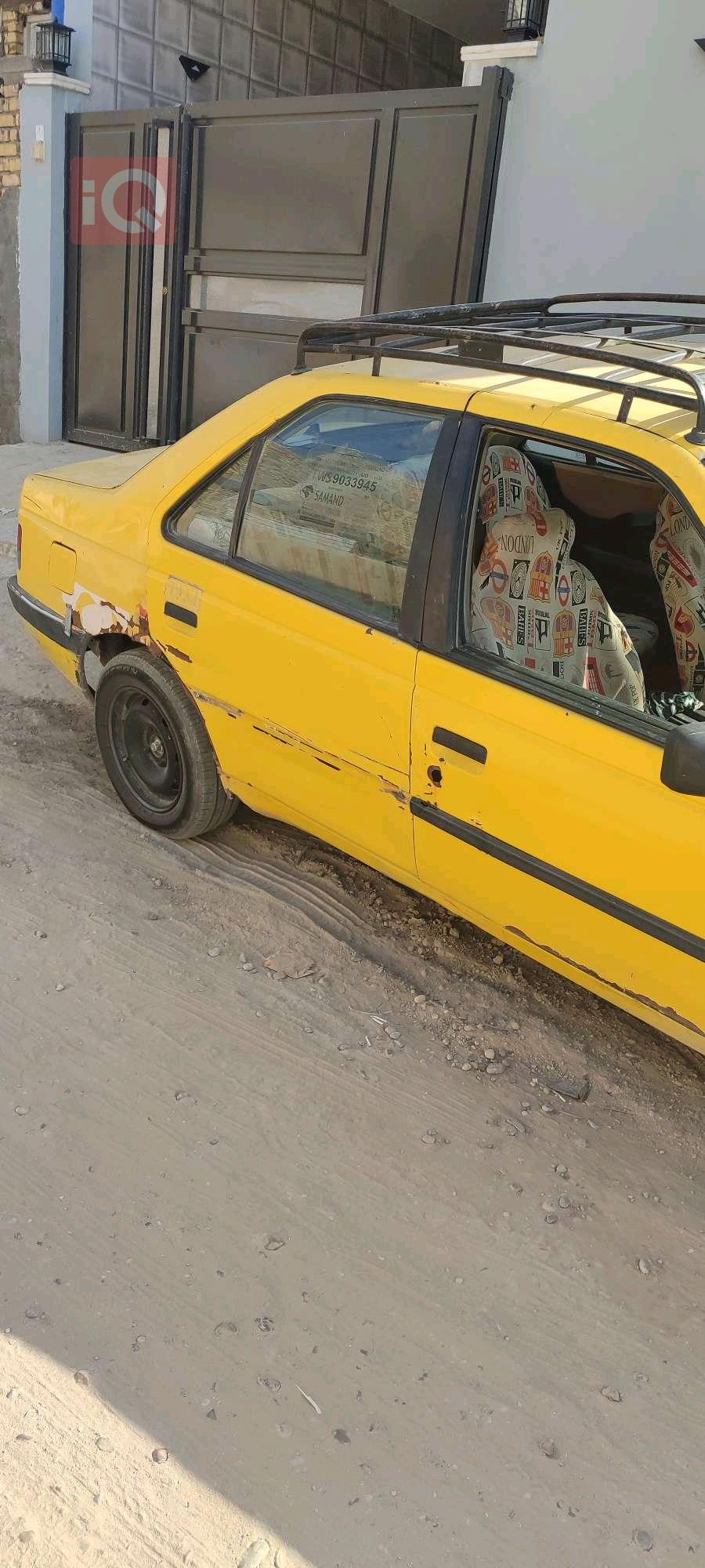 بیجۆ رۆوا